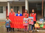 四中教師牽手山村娃，共迎“中秋”“國(guó)慶”